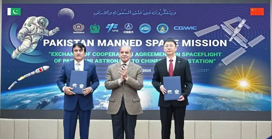 Pakistan and China sign historic astronaut agreement